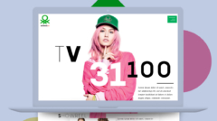 benetton